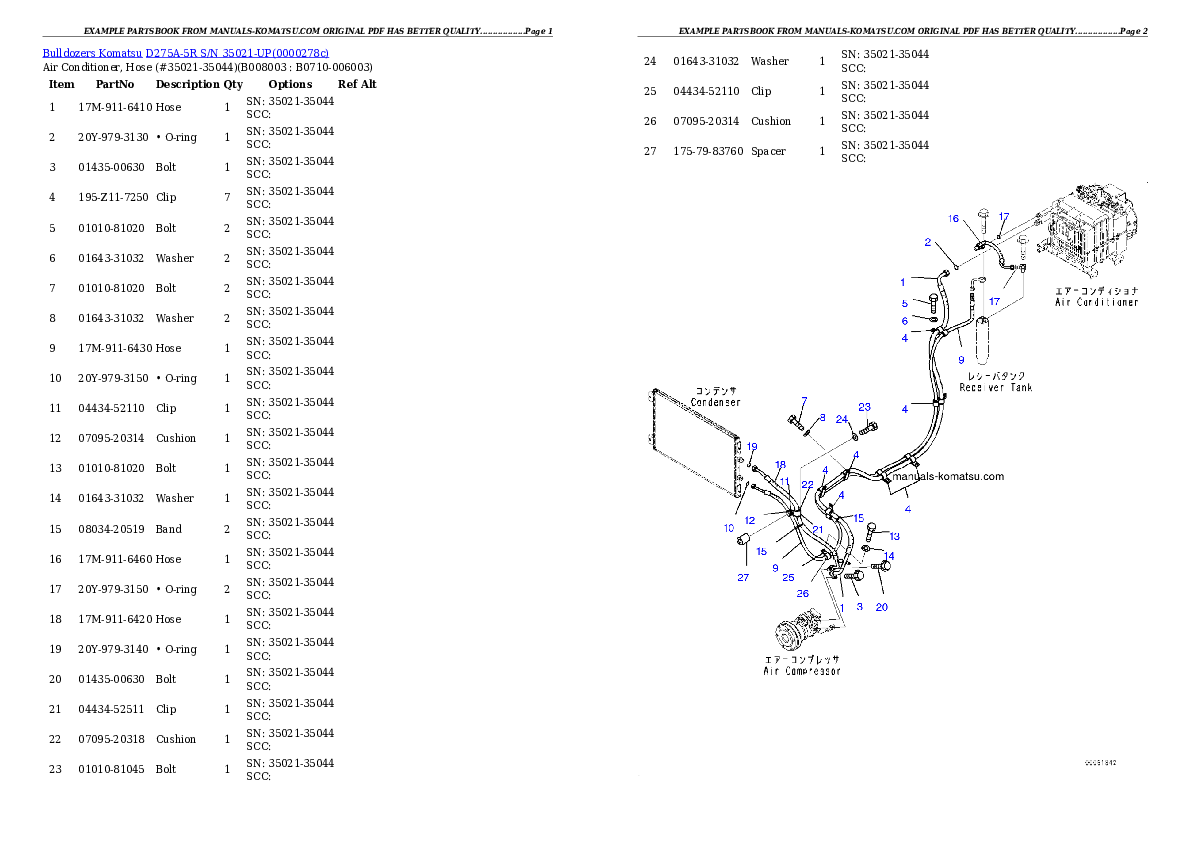 Protected: D275A-5R S/N 35021-UP Partsbook
