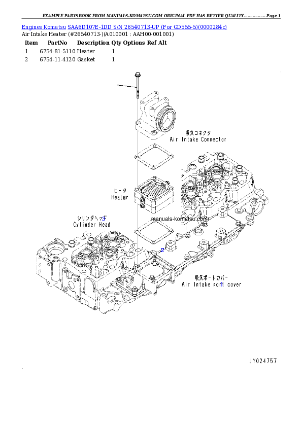 Protected: SAA6D107E-1DD S/N 26540713-UP (For GD555-5) Partsbook