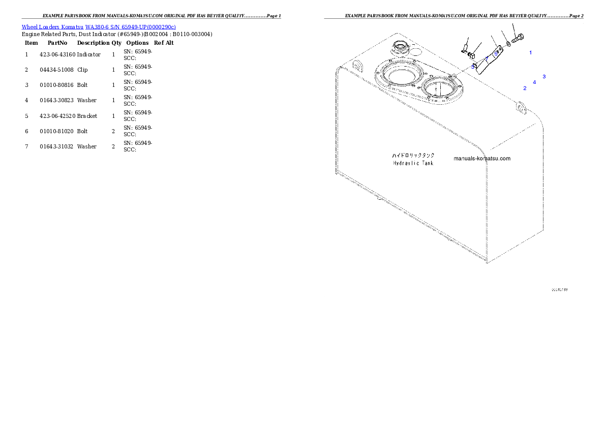 Protected: WA380-6 S/N 65949-UP (EU Standard Machine) Partsbook