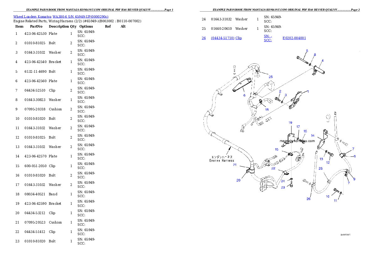 Protected: WA380-6 S/N 65949-UP (EU Standard Machine) Partsbook