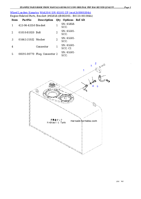 Protected: WA430-6 S/N 65501-UP (ecot3) Partsbook