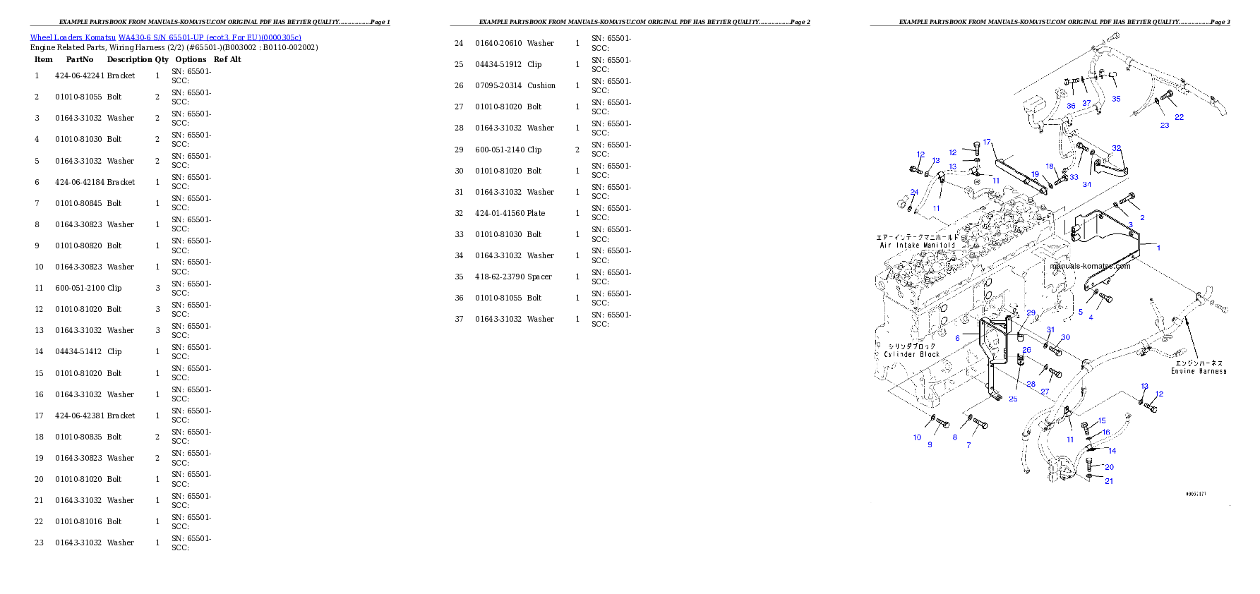 Protected: WA430-6 S/N 65501-UP (ecot3, For EU) Partsbook