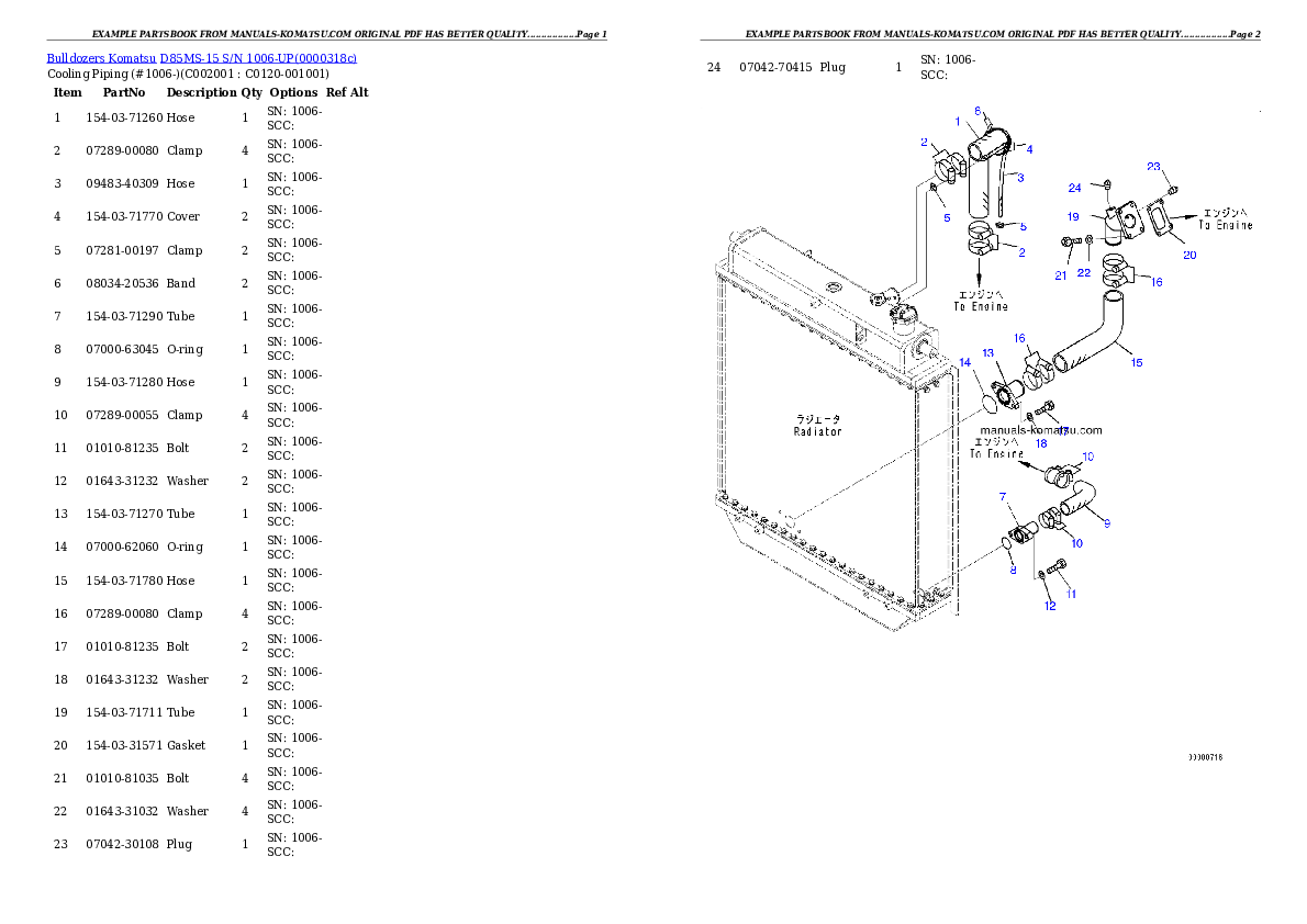 Protected: D85MS-15 S/N 1006-UP Partsbook