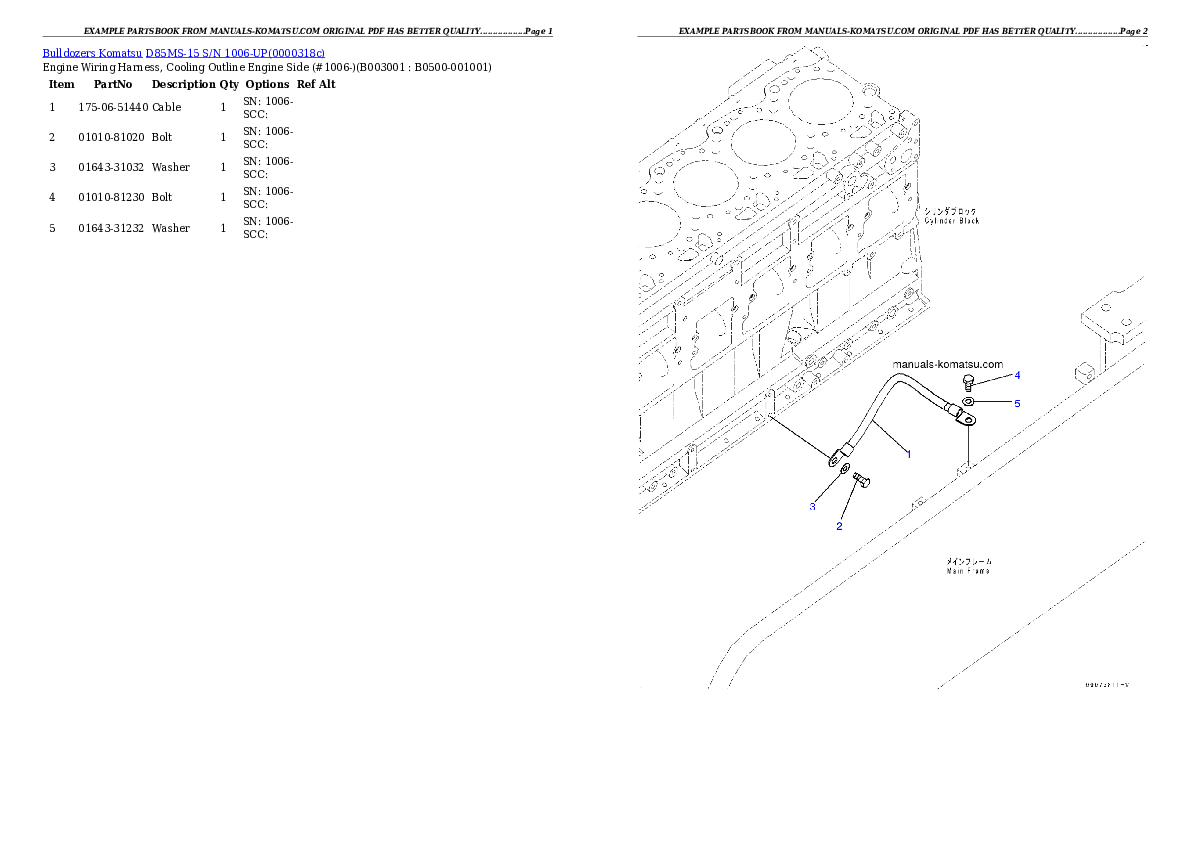 D85MS-15 S/N 1006-UP Partsbook