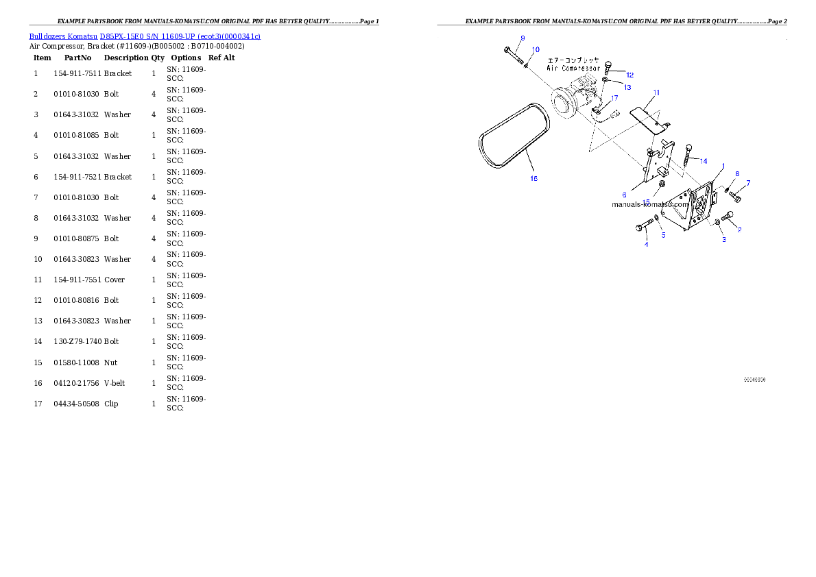 Protected: D85PX-15E0 S/N 11609-UP (ecot3) Partsbook