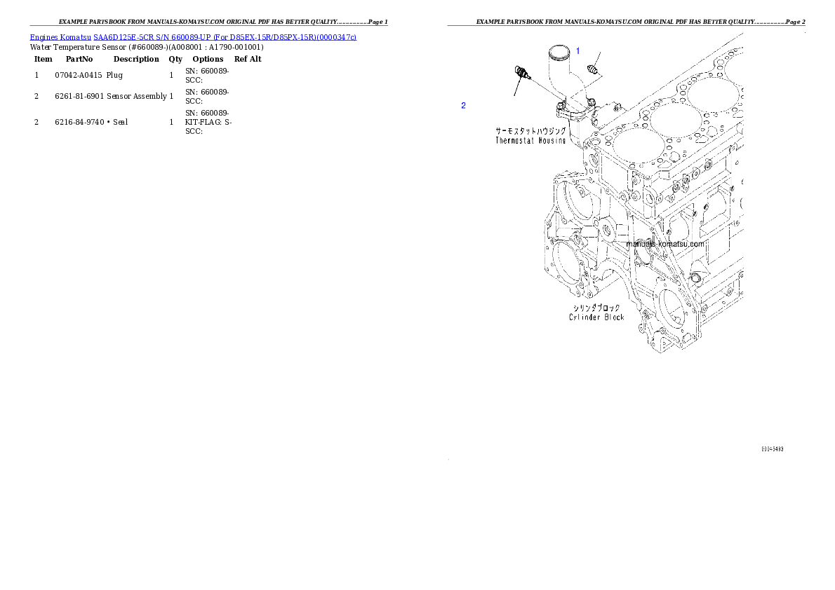 Protected: SAA6D125E-5CR S/N 660089-UP (For D85EX-15R/D85PX-15R) Partsbook
