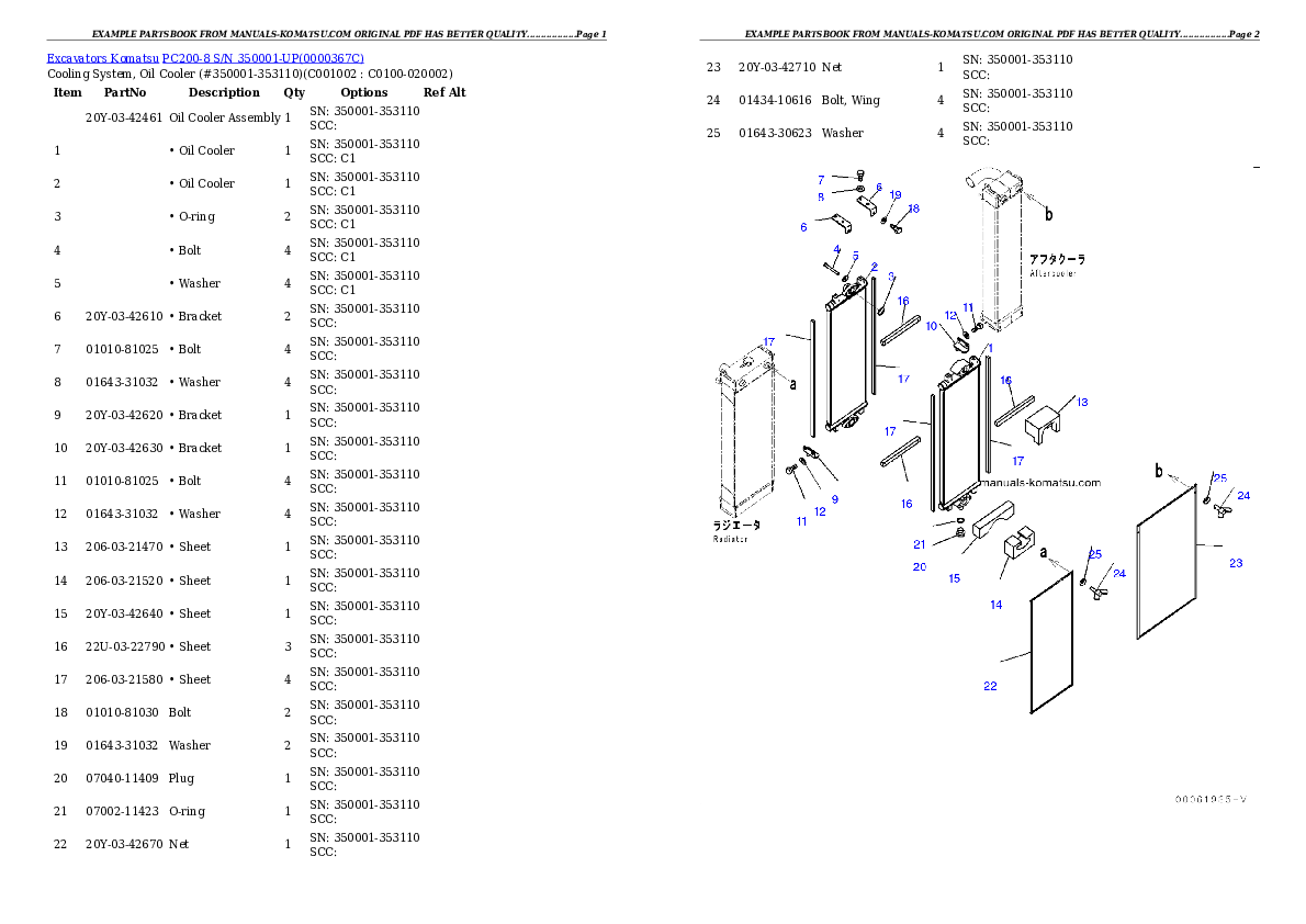 Protected: PC200-8 S/N 350001-UP Partsbook