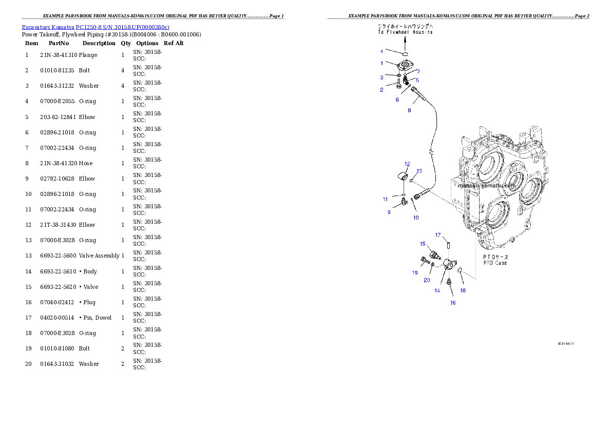 Protected: PC1250-8 S/N 30158-UP Partsbook