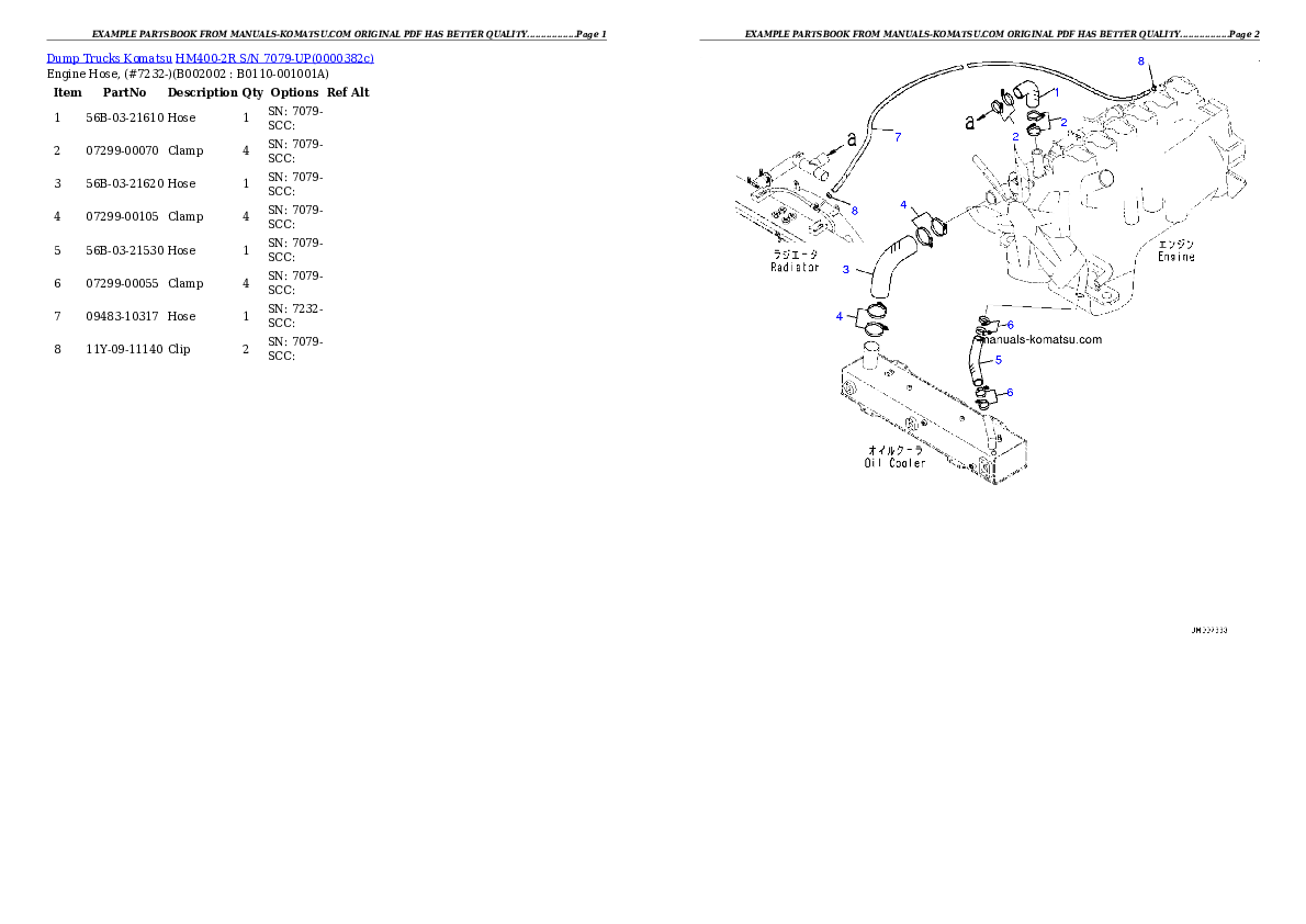 Protected: HM400-2R S/N 7079-UP Partsbook