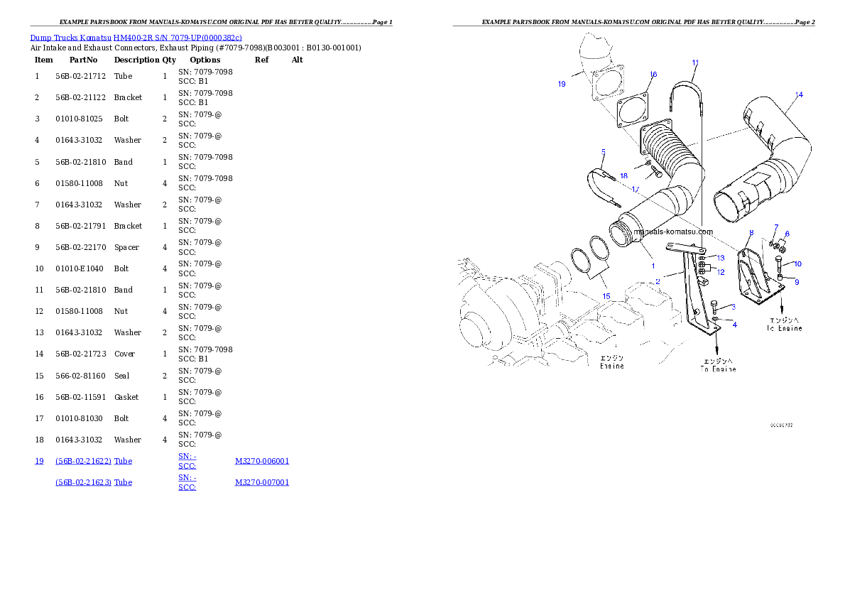 Protected: HM400-2R S/N 7079-UP Partsbook