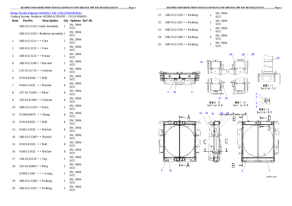 Protected: HM300-2 S/N 2785-UP Partsbook