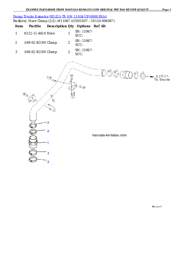 Protected: HD325-7R S/N 11034-UP Partsbook