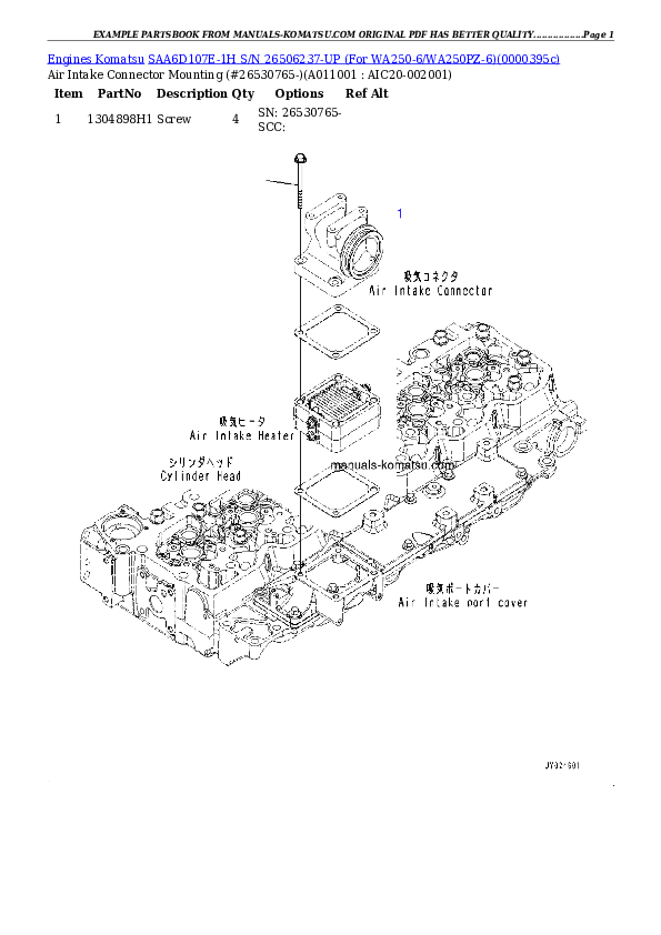 Protected: SAA6D107E-1H S/N 26506237-UP (For WA250-6/WA250PZ-6) Partsbook