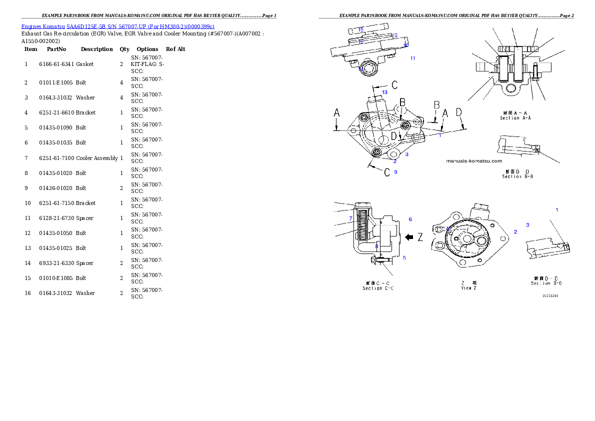 Protected: SAA6D125E-5B S/N 567007-UP (For HM300-2) Partsbook