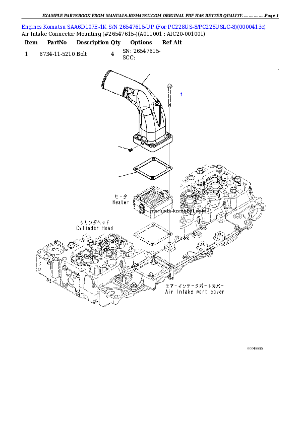 Protected: SAA6D107E-1K S/N 26547615-UP (For PC228US-8/PC228USLC-8) Partsbook