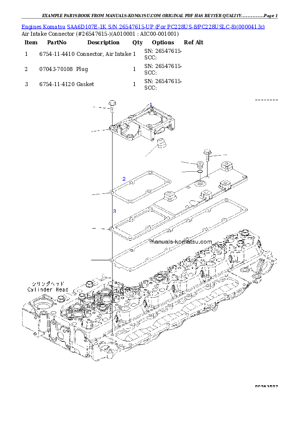Protected: SAA6D107E-1K S/N 26547615-UP (For PC228US-8/PC228USLC-8) Partsbook