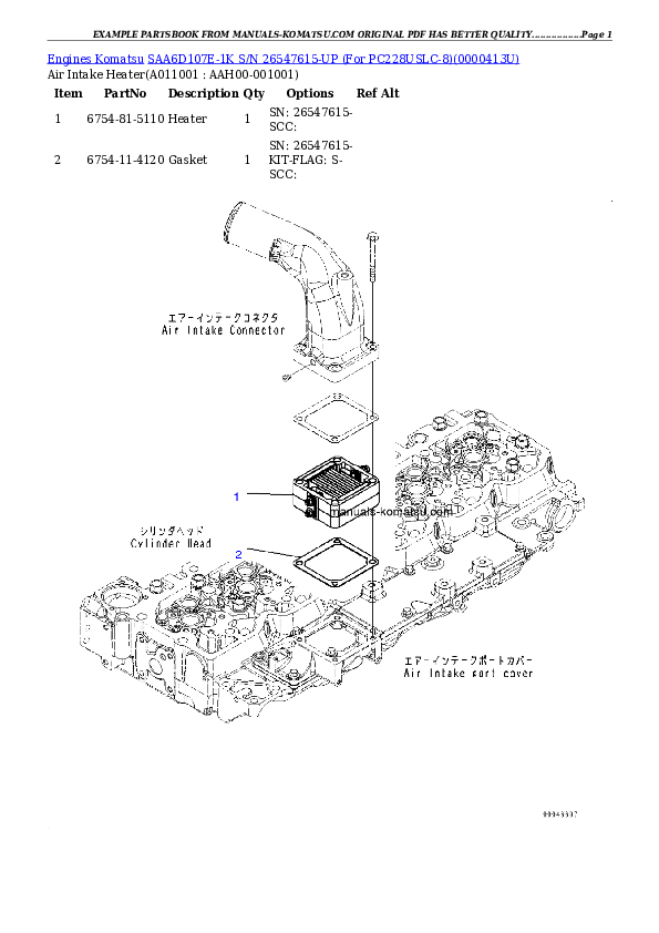 Protected: SAA6D107E-1K S/N 26547615-UP (For PC228USLC-8) Partsbook