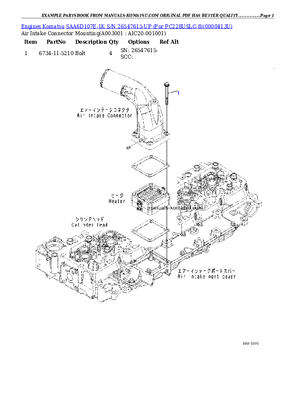 SAA6D107E-1K S/N 26547615-UP (For PC228USLC-8) Partsbook