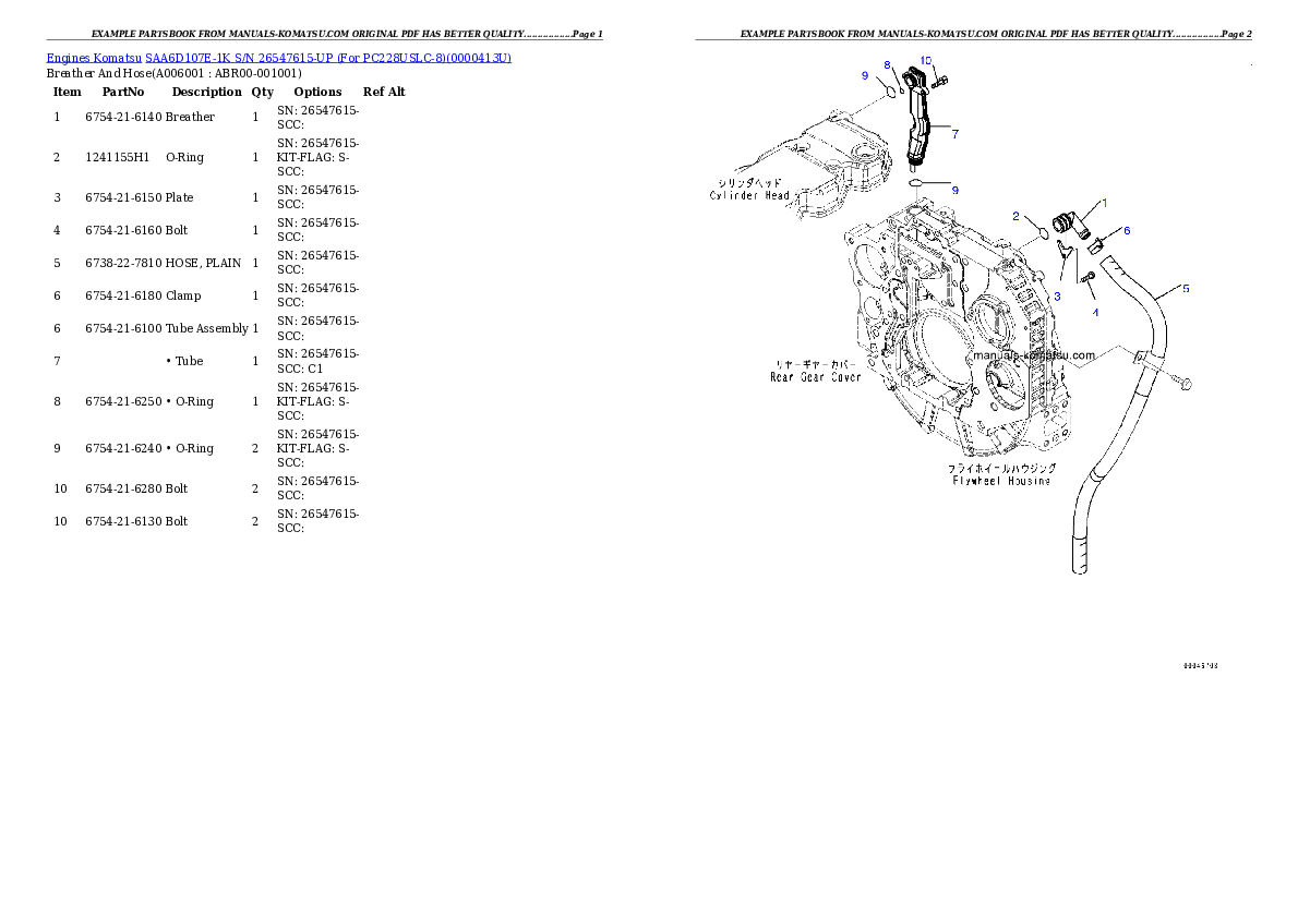 Protected: SAA6D107E-1K S/N 26547615-UP (For PC228USLC-8) Partsbook