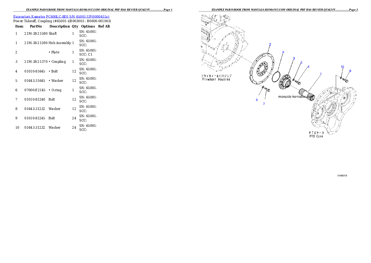 Protected: PC600LC-8E0 S/N 65001-UP Partsbook