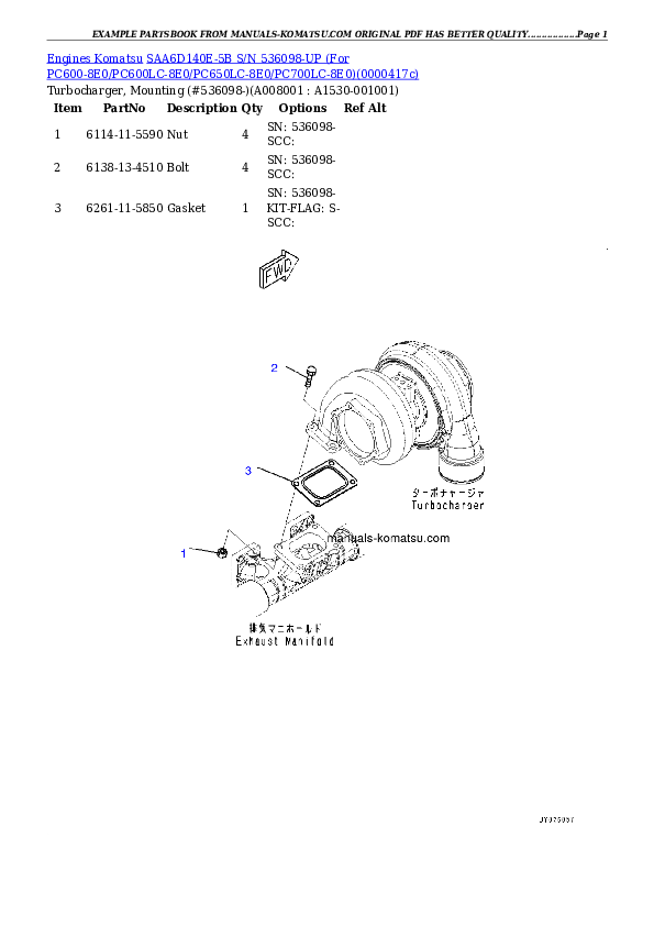 Protected: SAA6D140E-5B S/N 536098-UP (For PC600-8E0/PC600LC-8E0/PC650LC-8E0/PC700LC-8E0) Partsbook