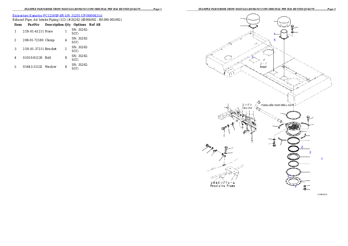 Protected: PC1250SP-8R S/N 35201-UP (Extreme Hot Area Arrangement) Partsbook