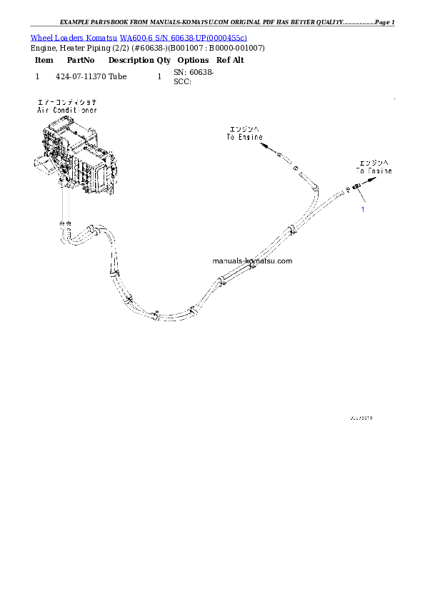 Protected: WA600-6 S/N 60638-UP Partsbook