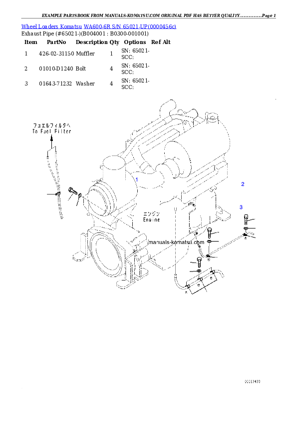 Protected: WA600-6R S/N 65021-UP Partsbook