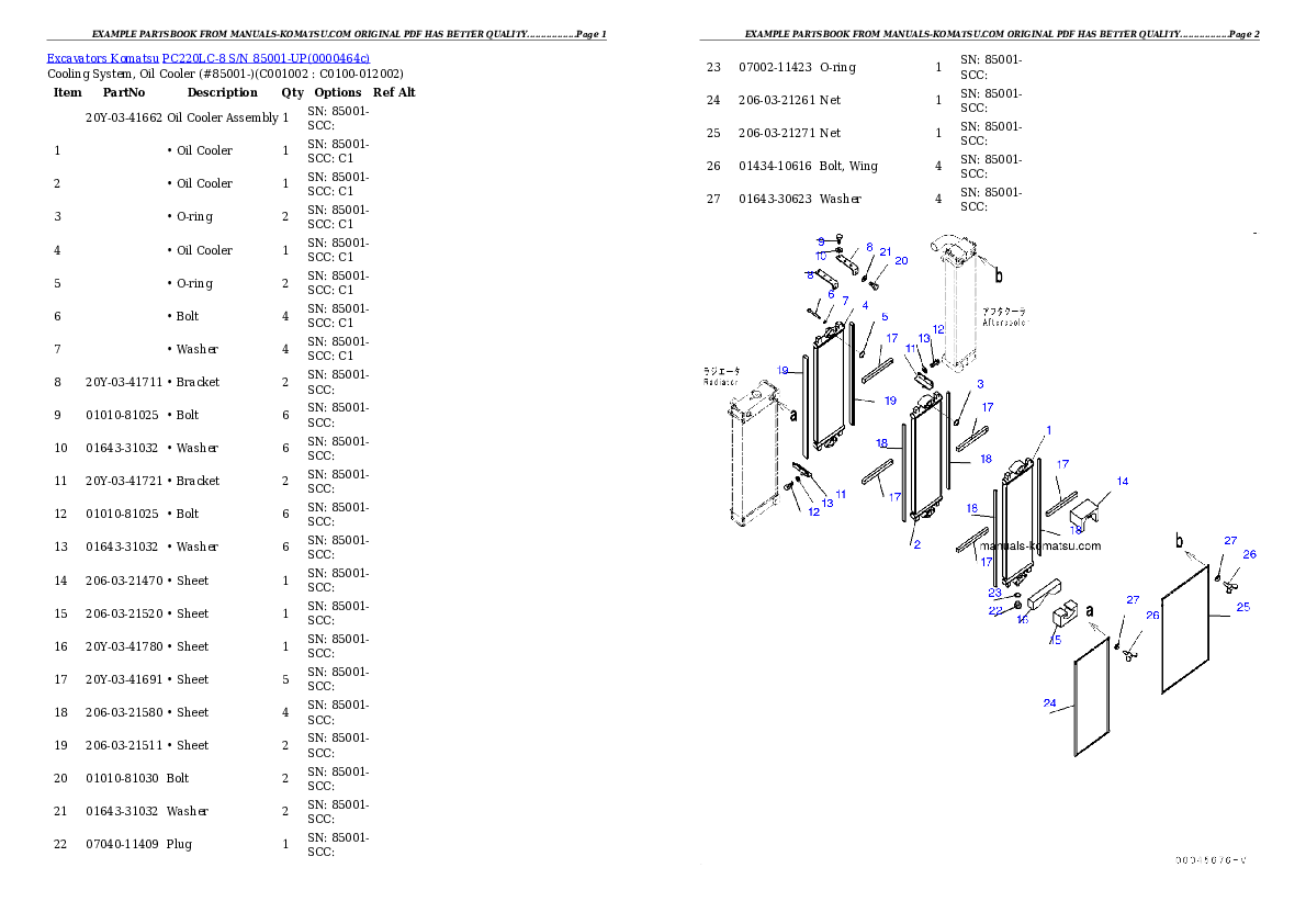 Protected: PC220LC-8 S/N 85001-UP Partsbook