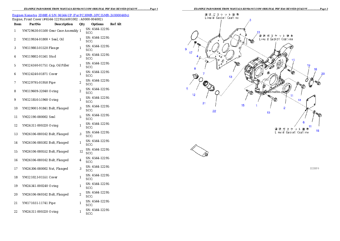 3D88E-6 S/N 06564-UP (For PC30MR-3/PC35MR-3) Partsbook