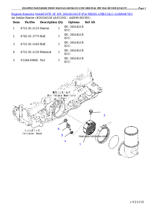 Protected: SAA4D107E-1E S/N 26554518-UP (For HB205-1/HB215LC-1) Partsbook