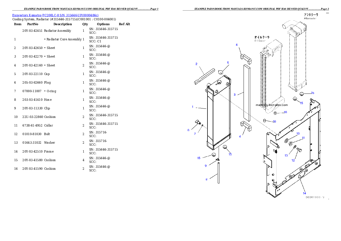 Protected: PC200LC-8 S/N 315646-UP Partsbook