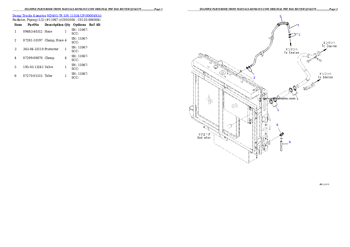 Protected: HD405-7R S/N 11034-UP Partsbook