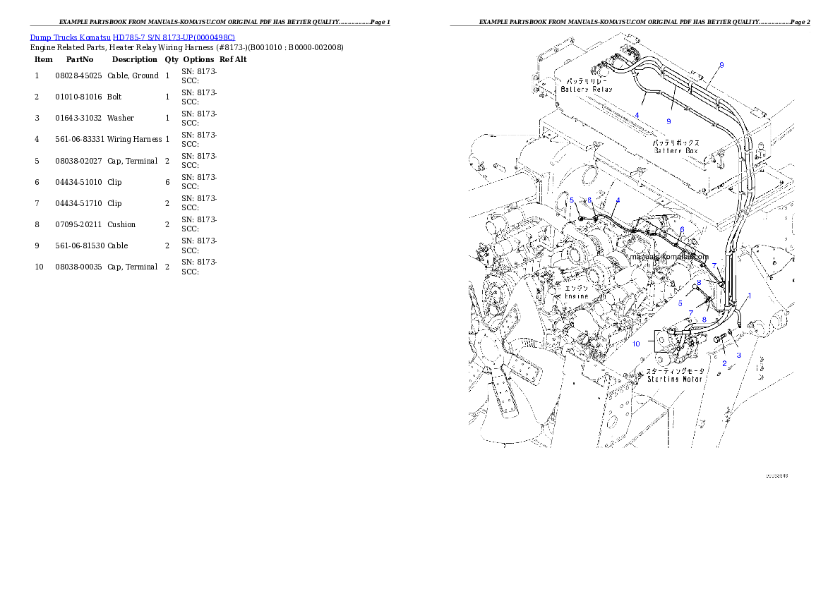 Protected: HD785-7 S/N 8173-UP Partsbook