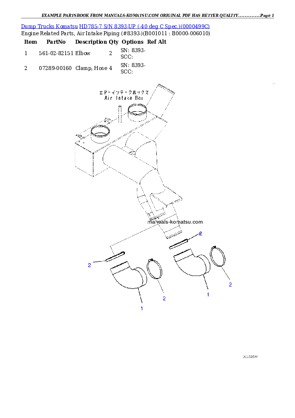 Protected: HD785-7 S/N 8393-UP (-40 deg C Spec.) Partsbook