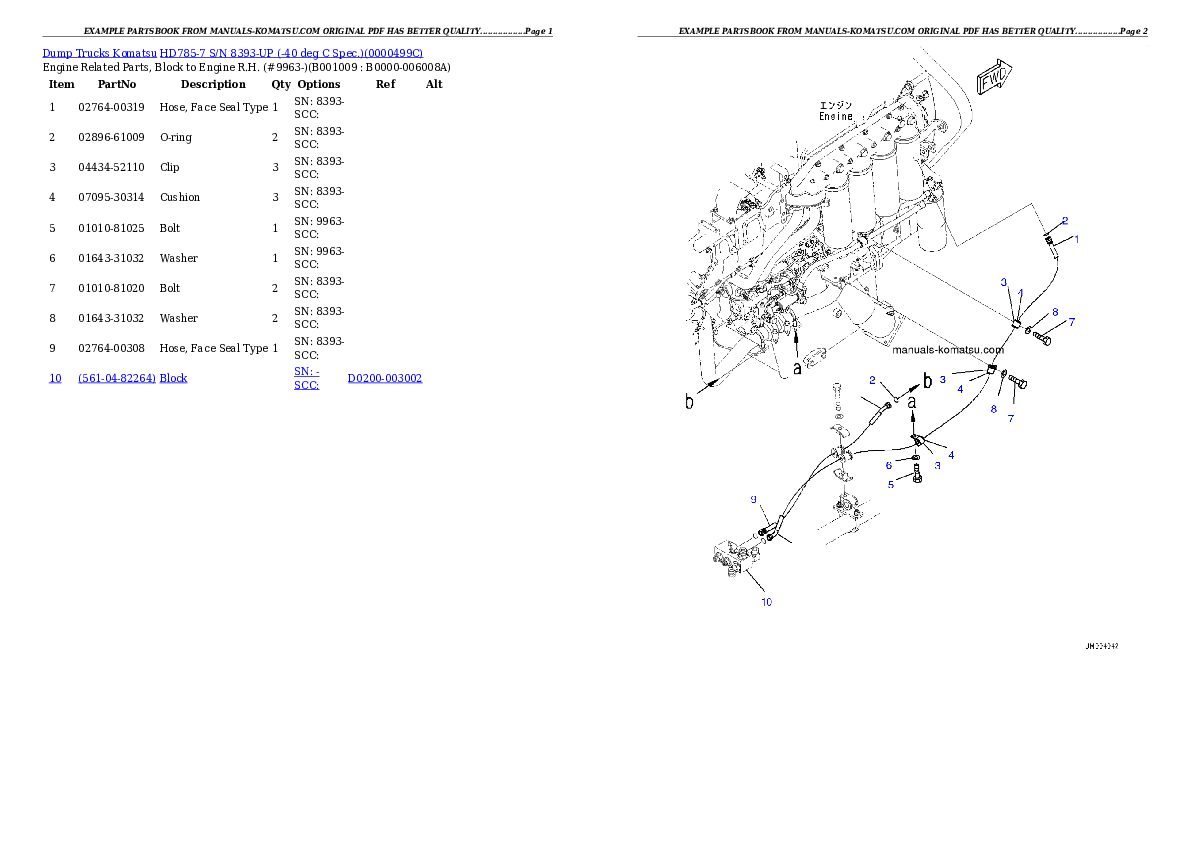 Protected: HD785-7 S/N 8393-UP (-40 deg C Spec.) Partsbook