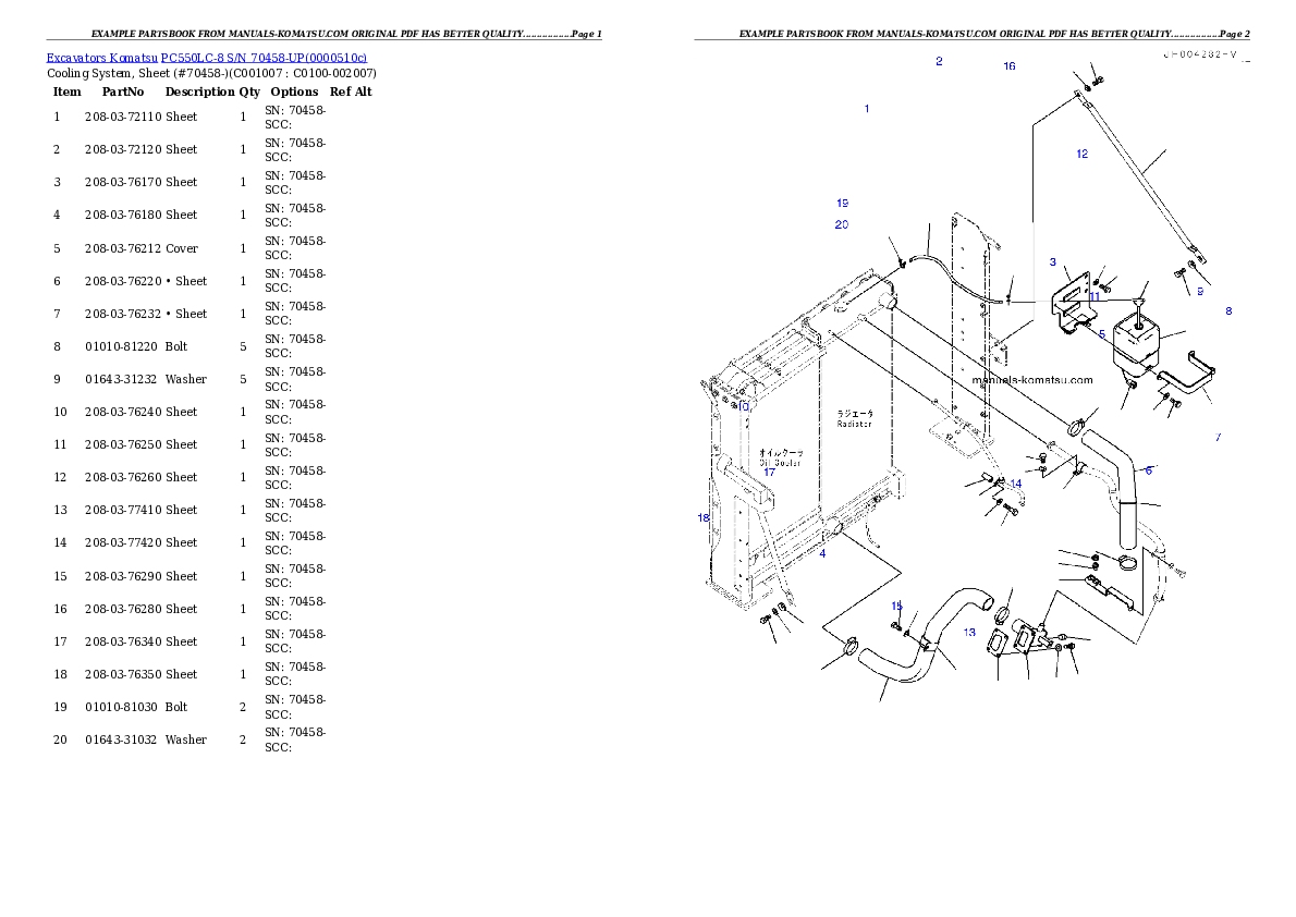 Protected: PC550LC-8 S/N 70458-UP Partsbook
