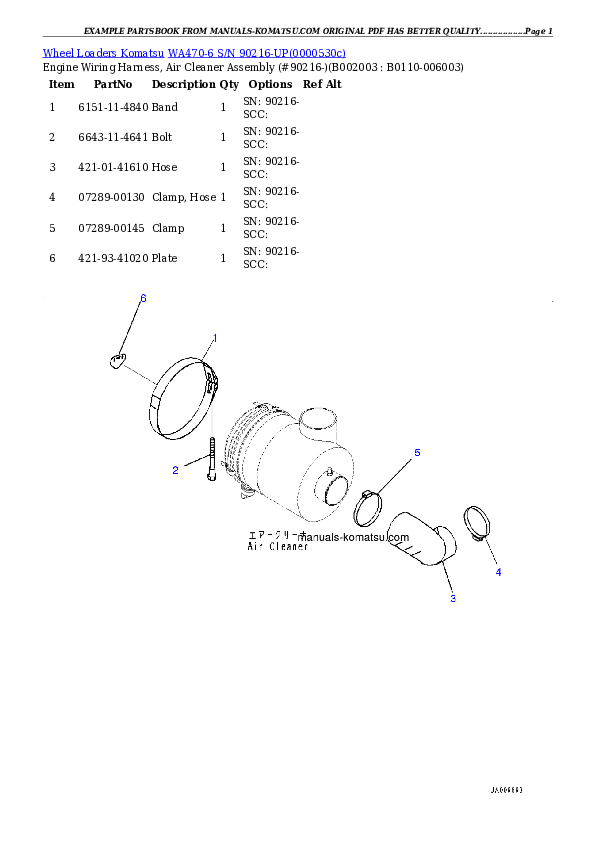 Protected: WA470-6 S/N 90216-UP (For North America) Partsbook