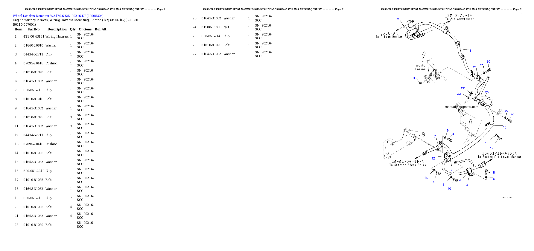 Protected: WA470-6 S/N 90216-UP (For North America) Partsbook