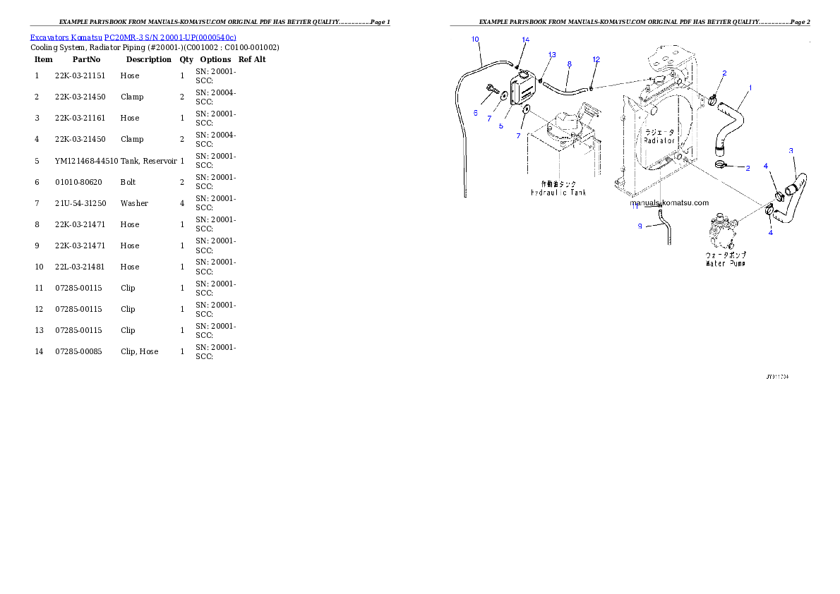 Protected: PC20MR-3 S/N 20001-UP Partsbook