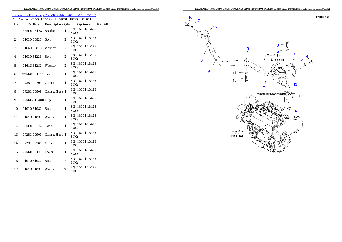Protected: PC55MR-3 S/N 15001-UP (North America Spec.) Partsbook