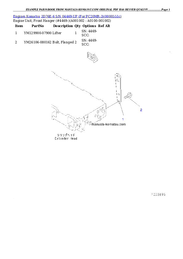 3D76E-6 S/N 04469-UP (For PC20MR-3) Partsbook