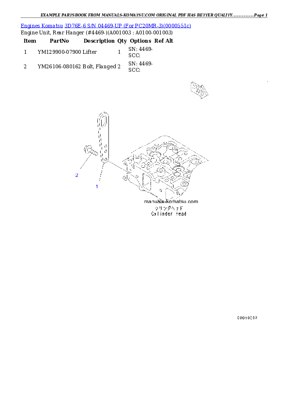 3D76E-6 S/N 04469-UP (For PC20MR-3) Partsbook