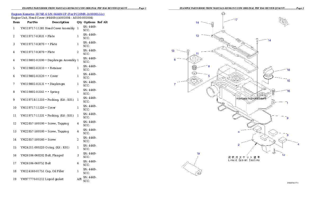 Protected: 3D76E-6 S/N 04469-UP (For PC20MR-3) Partsbook