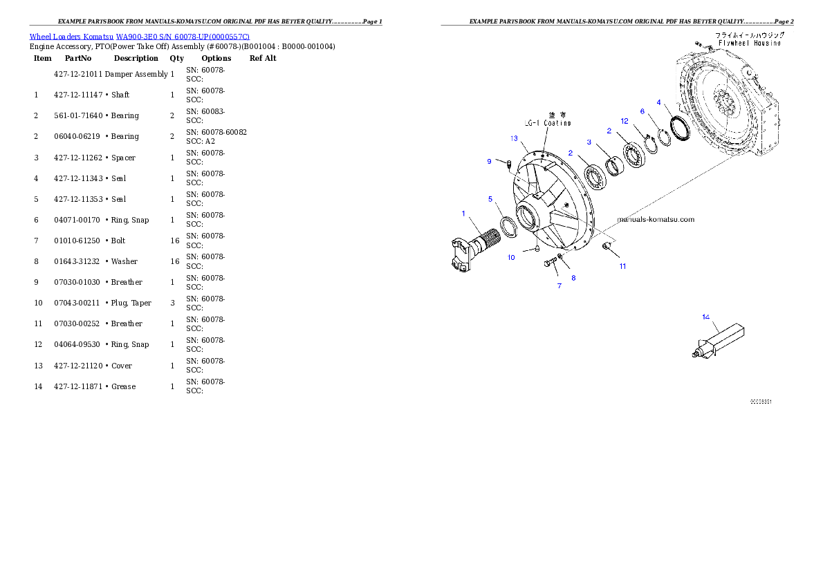 Protected: WA900-3E0 S/N 60078-UP Partsbook