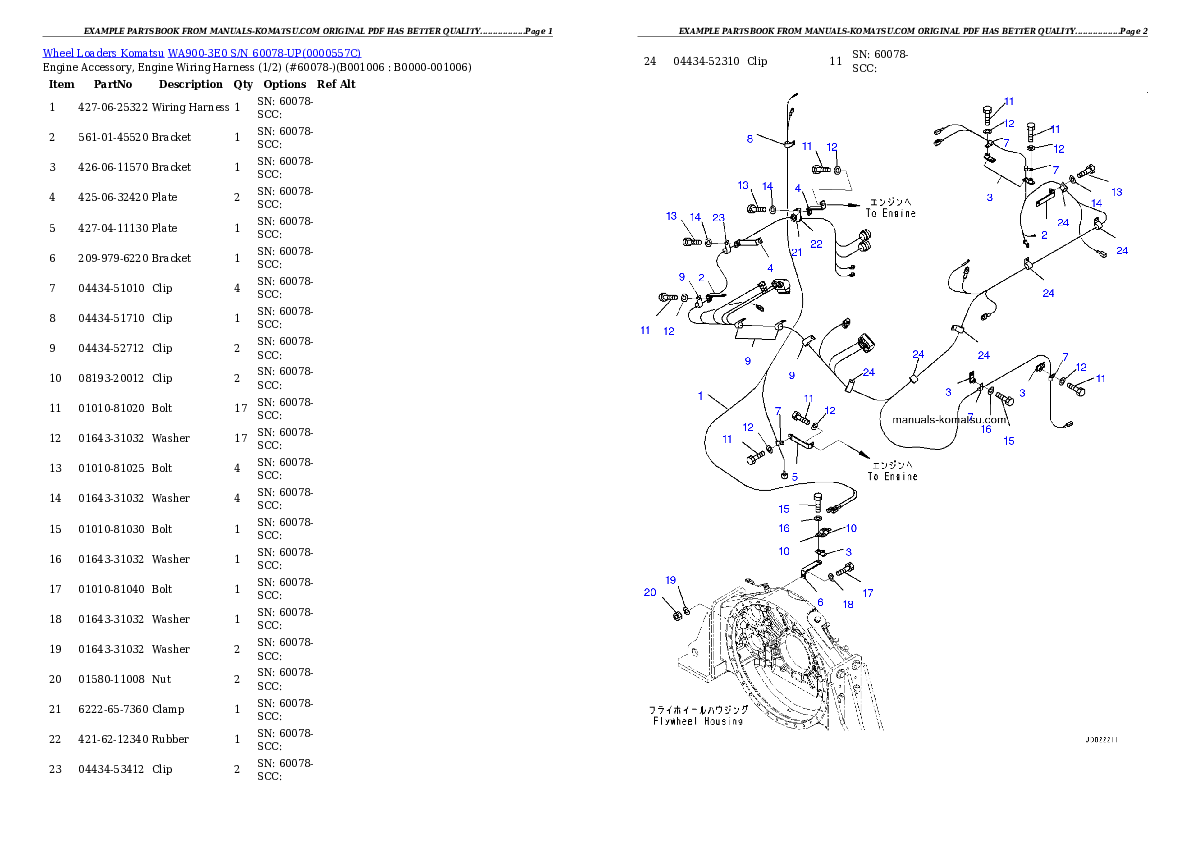 Protected: WA900-3E0 S/N 60078-UP Partsbook