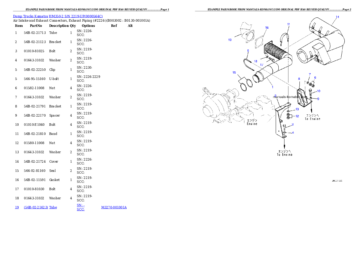 Protected: HM350-2 S/N 2001-UP (ecot3) Partsbook