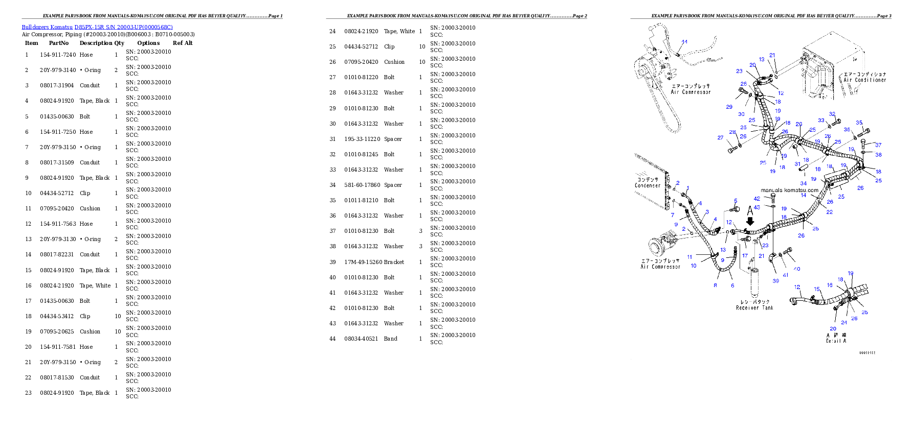Protected: D85PX-15R S/N 20003-UP Partsbook