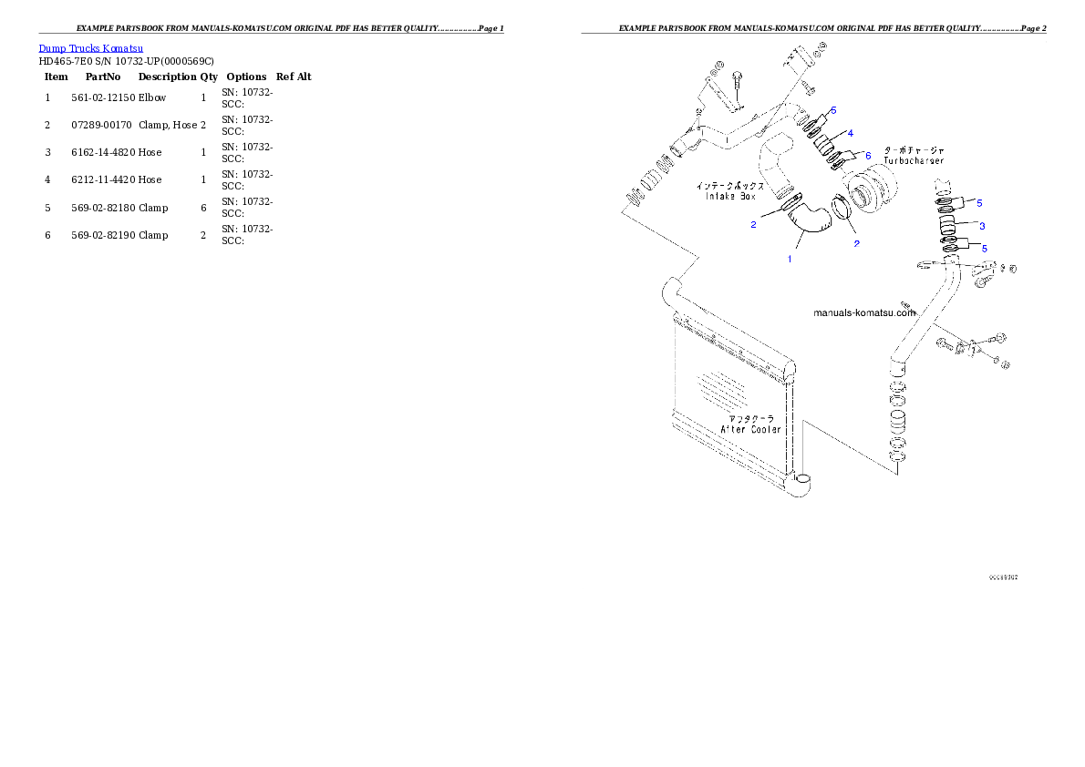 Protected: HD465-7E0 S/N 10732-UP Partsbook