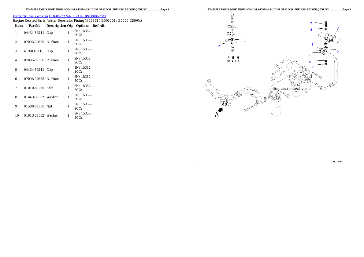 Protected: HD605-7R S/N 15352-UP Partsbook